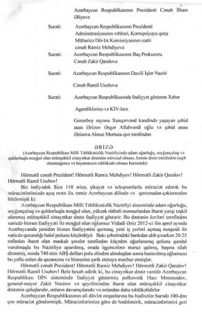 Milli Təhlükəsizilk Nazirliyinin əməkdaşları şəhid ailəsinə necə divan tutub Milli Təhlükəsizilk Nazirliyinin əməkdaşları şəhid ailəsinə necə divan tutub
