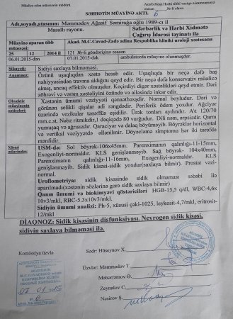 "Komissarlıqda məndən rüşvət istədilər"... "Komissarlıqda məndən rüşvət istədilər"...