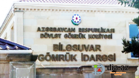 Biləsuvar gömrük idarəsi rüşvət burulğanında...