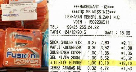 “Makromart” da fırıldaqda ittiham olunur... “Makromart” da fırıldaqda ittiham olunur...