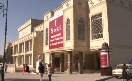 Şəki səhiyyəsində “dəftərxana” maxinasiyaları Şəki səhiyyəsində “dəftərxana” maxinasiyaları