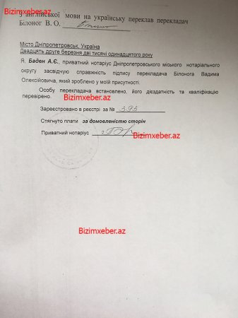 Ziya Məmmədovun “sağ əli”nin ikili vətəndaşlığı ortaya çıxdı 