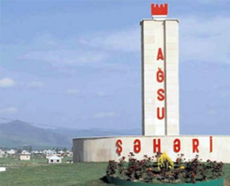 Ənvər Seyidəliyev Ağsuda hər an sosial partlayışı qaranti edir... Ənvər Seyidəliyev Ağsuda hər an sosial partlayışı qaranti edir...