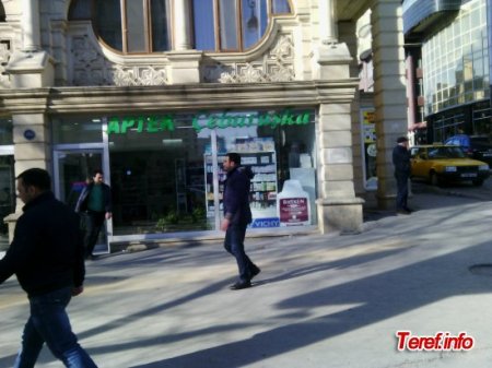 Məşhur "Çeburaşka" apteki də bahalaşmaya töhfəsini verir... Məşhur "Çeburaşka" apteki də bahalaşmaya töhfəsini verir...