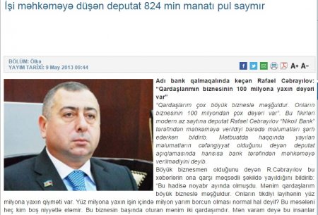 Deputat "Facebook"dan gələn bəlanı "Dərhal" həll edib... Deputat "Facebook"dan gələn bəlanı "Dərhal" həll edib...