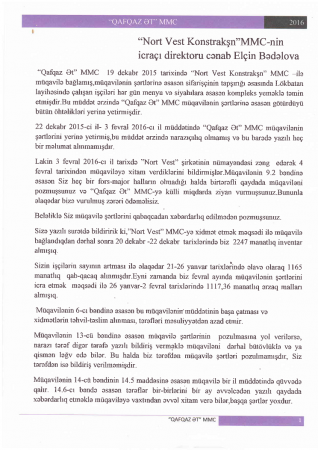 “Nort Vest Konstrakşn” sahibkarlara necə problem yaradır... “Nort Vest Konstrakşn” sahibkarlara necə problem yaradır...