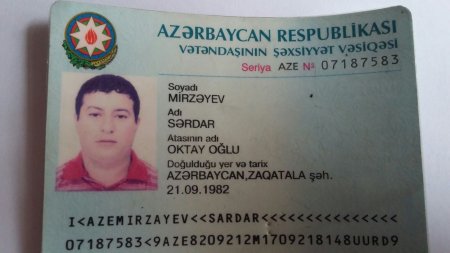 Zaqatala səhiyyəsindən daha bir şikayət Zaqatala səhiyyəsindən daha bir şikayət