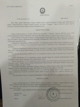 "Atəşgah Sığorta" müştərilərini aldadır "Atəşgah Sığorta" müştərilərini aldadır