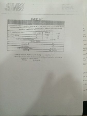 "Atəşgah Sığorta" müştərilərini aldadır "Atəşgah Sığorta" müştərilərini aldadır