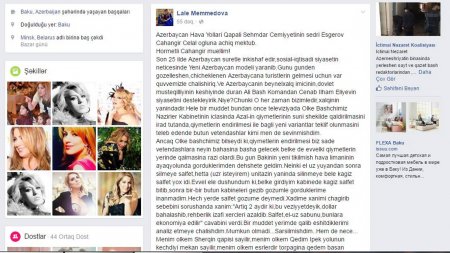 Əməkdar artistdən Cahangir Əsgərova şok müraciət: Əməkdar artistdən Cahangir Əsgərova şok müraciət: