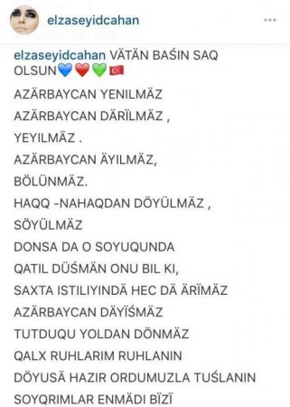 Elza Seyidcahan soyqırım haqda 