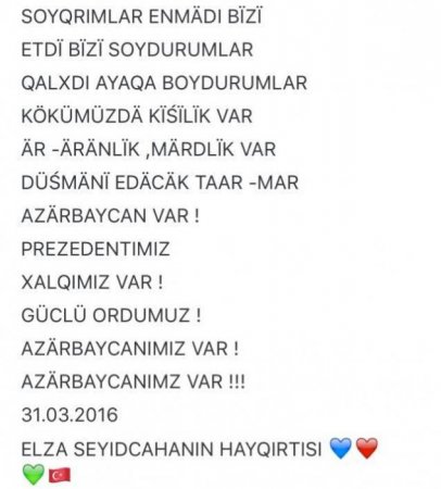 Elza Seyidcahan soyqırım haqda 