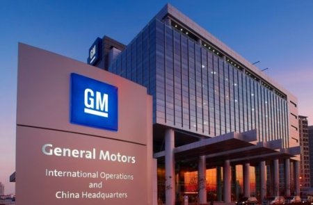 Qalib Məmmədov В«General MotorsВ»u kimin puluyla qurdu? Qalib Məmmədov В«General MotorsВ»u kimin puluyla qurdu?