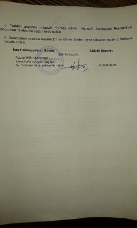 Qəbələli fermer kimdən şikayətçi düşüb... Qəbələli fermer kimdən şikayətçi düşüb...