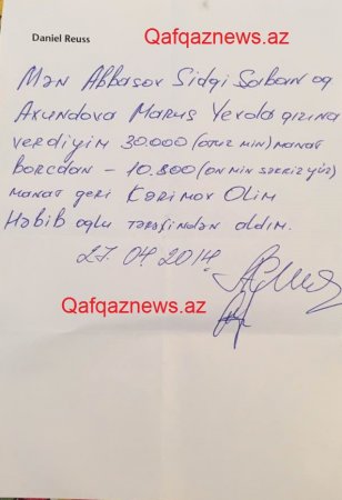 Konstitusiya Məhkəməsinin işlər müdirinin adı sələm qalmaqalında Konstitusiya Məhkəməsinin işlər müdirinin adı sələm qalmaqalında