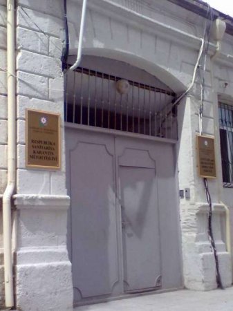Səhiyyə Nazirliyinin Sanitar-Karantin Müfəttişliyi haqqında ağır ittihamlar... Səhiyyə Nazirliyinin Sanitar-Karantin Müfəttişliyi haqqında ağır ittihamlar...