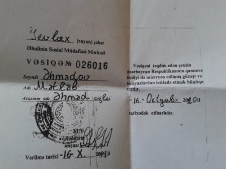 Yevlax ƏSMM-in direktoru şəhid olmuş şəxsin statusunu pula görə ləğv elətdirib