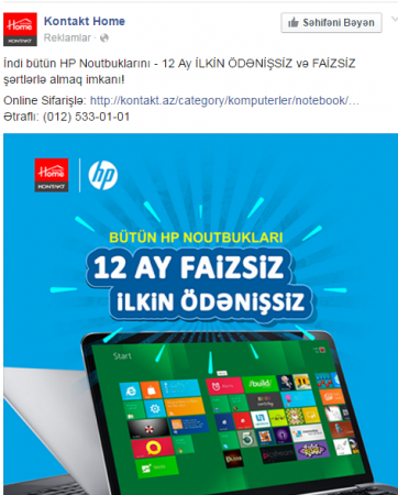 “Kontakt Home” mağazalar şəbəkəsində reklam fırıldağı “Kontakt Home” mağazalar şəbəkəsində reklam fırıldağı