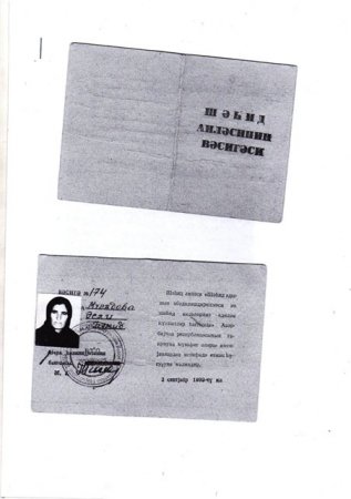 Səlim Müslümovun işçisi şəhid ailəsinin haqqına girib... Səlim Müslümovun işçisi şəhid ailəsinin haqqına girib...