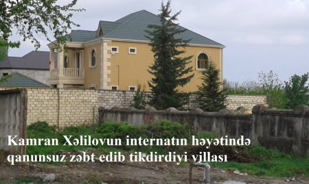 Hərbi xidmətdən ruhi xəstə kimi yayınan məmur narazılıq yaradır Hərbi xidmətdən ruhi xəstə kimi yayınan məmur narazılıq yaradır