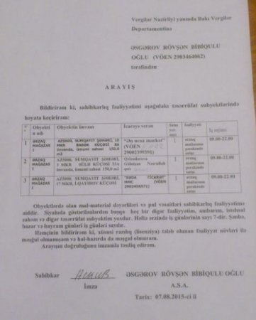"Ən ucuz market"də 2 milyon manatlıq talan "Ən ucuz market"də 2 milyon manatlıq talan