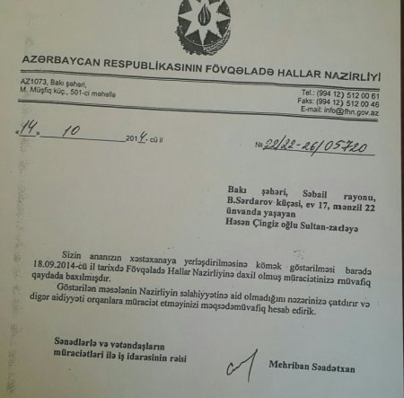 Anasını dəlixanaya saldıran məmur kimdir? Anasını dəlixanaya saldıran məmur kimdir?