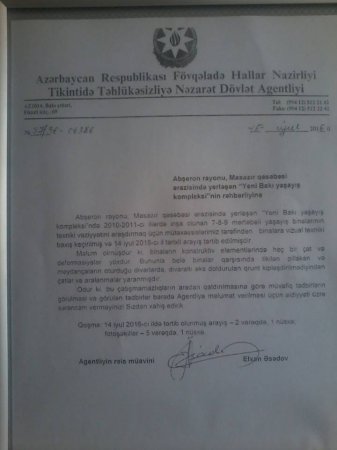 “İlin Dörd Fəsli” MMC-nin nümayəndələri narazı sakinləri təhdid edir “İlin Dörd Fəsli” MMC-nin nümayəndələri narazı sakinləri təhdid edir