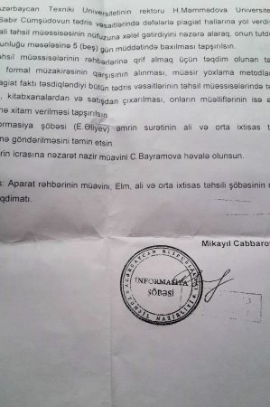 Nazir rektora niyə yazılı xəbərdarlıq edib: Nazir rektora niyə yazılı xəbərdarlıq edib: