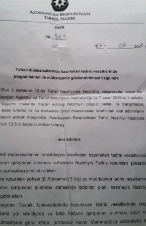 Nazir rektora niyə yazılı xəbərdarlıq edib: Nazir rektora niyə yazılı xəbərdarlıq edib: