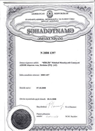 Dövlət Komitəsi şirkətin fəaliyyətinə nədən əngəl törədir? Dövlət Komitəsi şirkətin fəaliyyətinə nədən əngəl törədir?