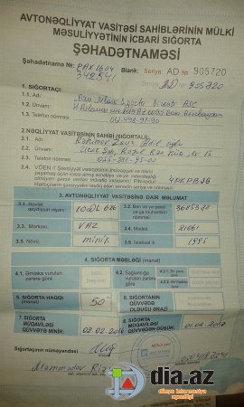 Sığorta şirkəti vətəndaşları aldadır... Sığorta şirkəti vətəndaşları aldadır...