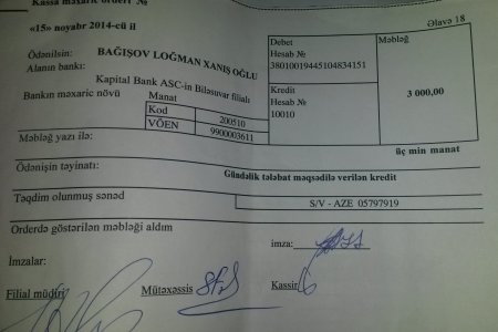 Övladı ağır xəstə olan ata naşı həkimdən pulunu tələb edir Övladı ağır xəstə olan ata naşı həkimdən pulunu tələb edir