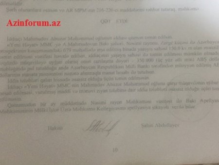 "Yeni Həyat" 420 min manata görə özünü müflis elan etdirir? "Yeni Həyat" 420 min manata görə özünü müflis elan etdirir?