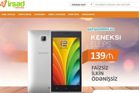 “İrşad Telecom”da göstərilən faizsiz reklamlara inanmayın “İrşad Telecom”da göstərilən faizsiz reklamlara inanmayın