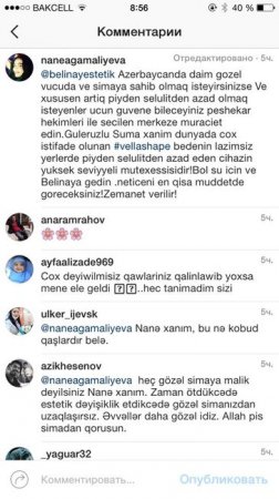 Nanənin qaşlarını Brejnevin qaşlarına bənzətdilər Nanənin qaşlarını Brejnevin qaşlarına bənzətdilər