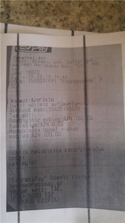 Baba Rzayev möcüzəsi Baba Rzayev möcüzəsi