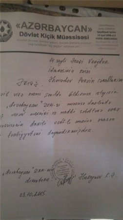 Baba Rzayev möcüzəsi Baba Rzayev möcüzəsi
