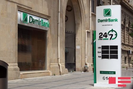 "DəmirBank"ın rəhbər şəxslərindən biri işdən çıxıb