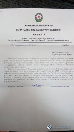 Lerik İcra Hakimiyyətindən Qarabağ əlilinə qarşı haqsızlıq Lerik İcra Hakimiyyətindən Qarabağ əlilinə qarşı haqsızlıq