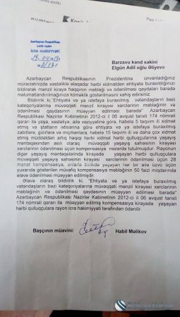 Lerik İcra Hakimiyyətindən Qarabağ əlilinə qarşı haqsızlıq Lerik İcra Hakimiyyətindən Qarabağ əlilinə qarşı haqsızlıq