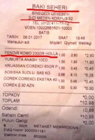 "Favorit"də müştərilərə necə do gəlirlər... "Favorit"də müştərilərə necə do gəlirlər...