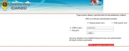 "Favorit"də müştərilərə necə do gəlirlər... "Favorit"də müştərilərə necə do gəlirlər...
