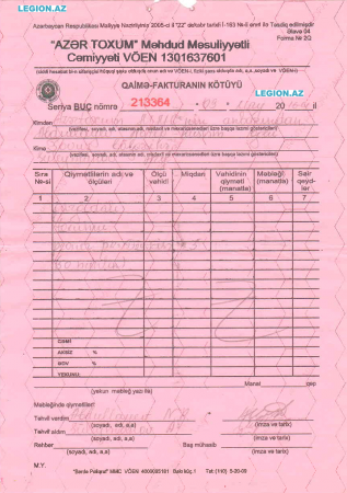 “Azərtoxum” sahibkarı aldadaraq maxinasiyaya yol verib? “Azərtoxum” sahibkarı aldadaraq maxinasiyaya yol verib?