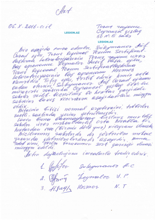 “Azərtoxum” sahibkarı aldadaraq maxinasiyaya yol verib? “Azərtoxum” sahibkarı aldadaraq maxinasiyaya yol verib?