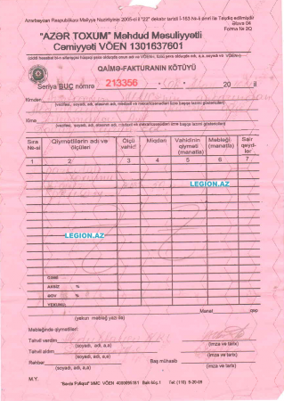 “Azərtoxum” sahibkarı aldadaraq maxinasiyaya yol verib? “Azərtoxum” sahibkarı aldadaraq maxinasiyaya yol verib?
