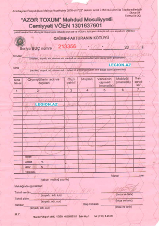 “Azərtoxum” sahibkarı aldadaraq maxinasiyaya yol verib? “Azərtoxum” sahibkarı aldadaraq maxinasiyaya yol verib?