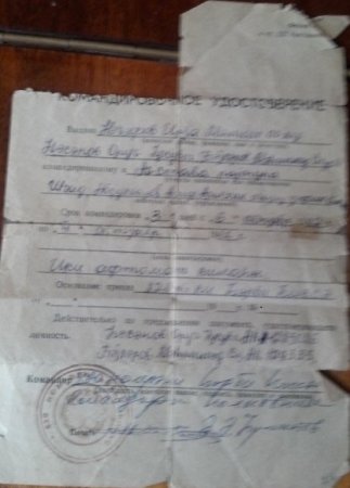 Keçmiş Qarabağ döyüşçüsü haqqını arayır Keçmiş Qarabağ döyüşçüsü haqqını arayır