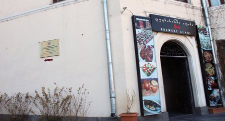 Gürcülərdən Azərbaycana qarşı daha bir sayğısızlıq Gürcülərdən Azərbaycana qarşı daha bir sayğısızlıq