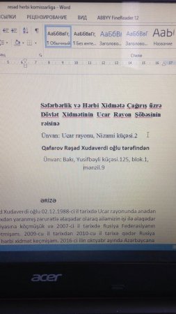 Rusiya vətəndaşı ucarlı məmurdan niyə narazıdır? Rusiya vətəndaşı ucarlı məmurdan niyə narazıdır?