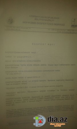 "Atabank" ASC-nin Göyçay filialına qarşı fırıldaq ittihamı "Atabank" ASC-nin Göyçay filialına qarşı fırıldaq ittihamı